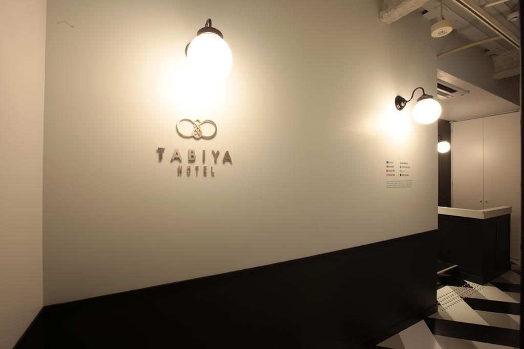 Tabiya Hotel Kyoto Bagian luar foto