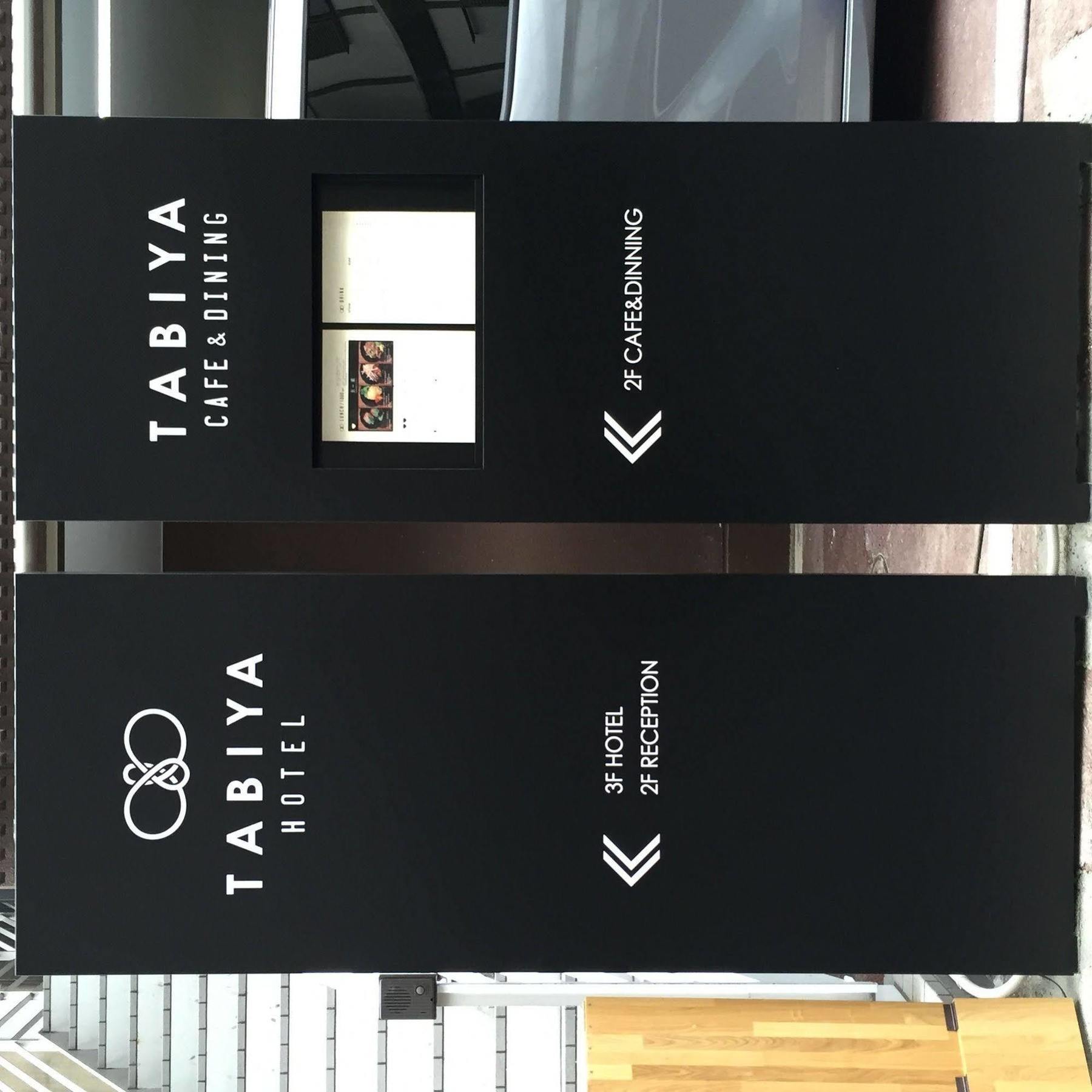 Tabiya Hotel Kyoto Bagian luar foto