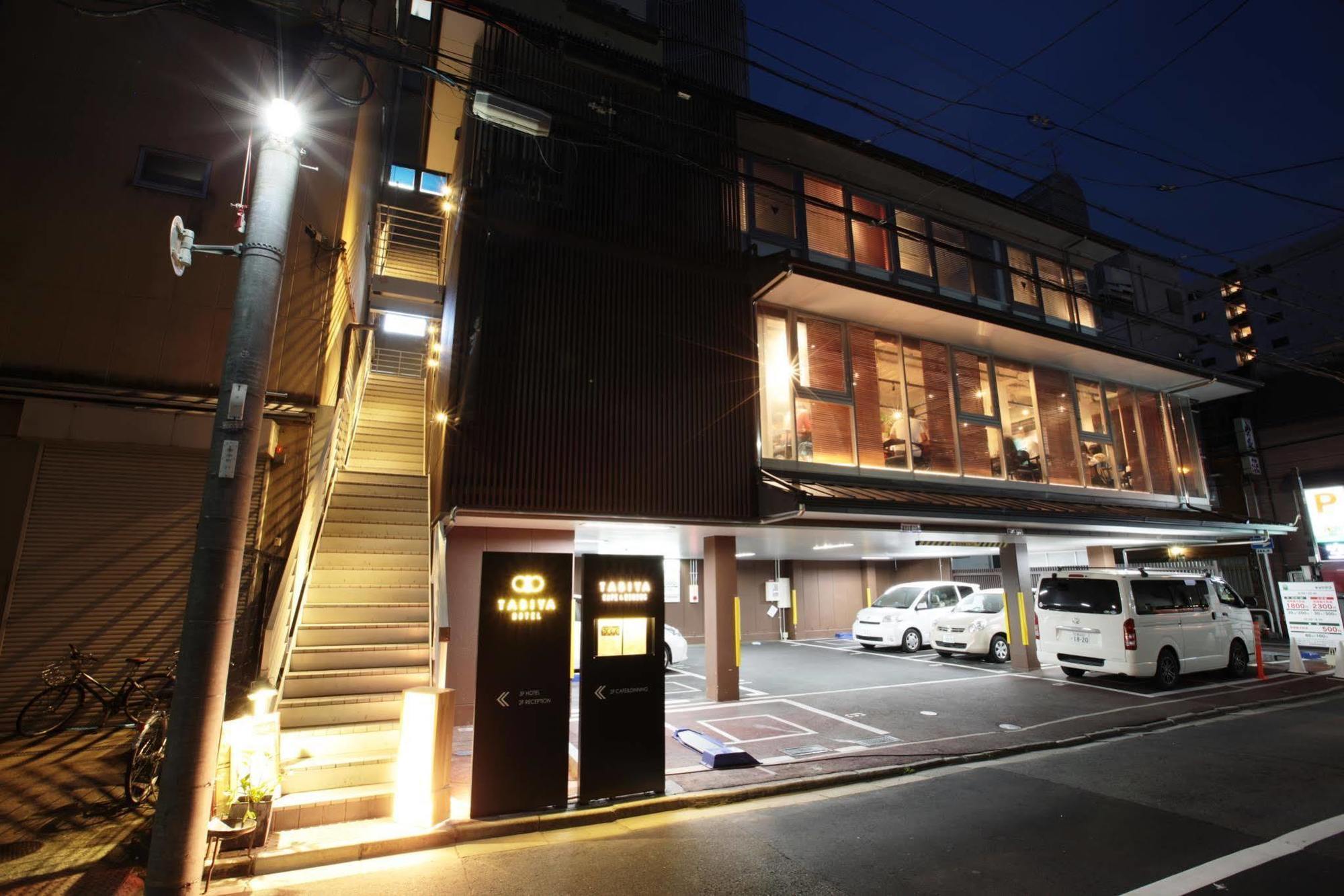 Tabiya Hotel Kyoto Bagian luar foto